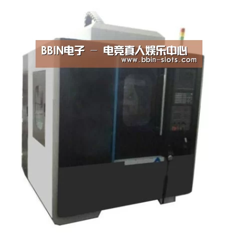 BBIN真人产品名称六