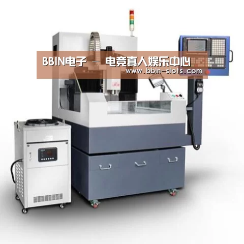 BBIN真人产品名称六