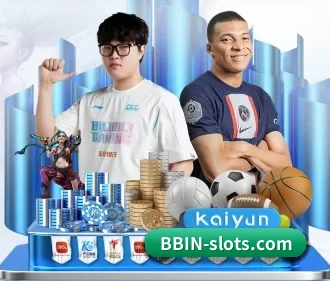bbin体育网站 APP