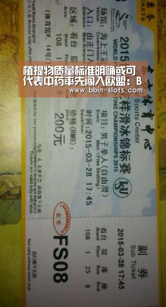 BBIN视讯