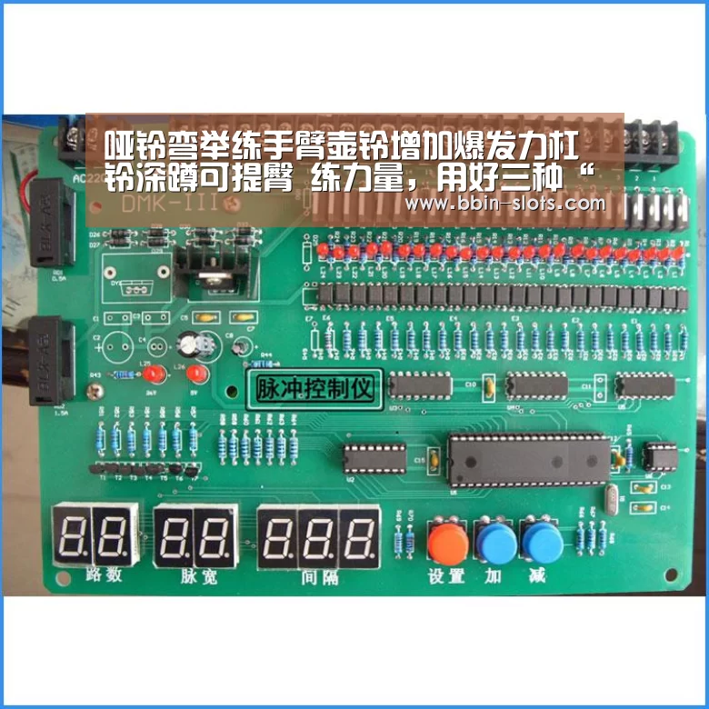 哑铃弯举练手臂壶铃增加爆发力杠铃深蹲可提臀 练力量,用好三种“铃”【BBIN百家乐】(图2) BBIN下载