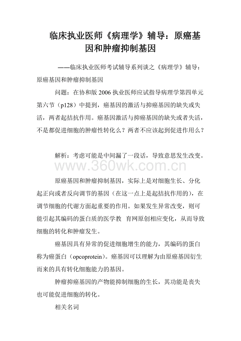 BBIN视讯