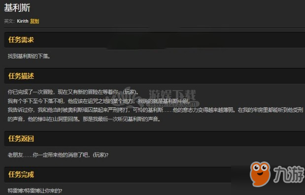 BBIN百家乐